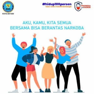 Poster Pencegahan Pemberantasan Penyalahgunaan dan Peredaran Gelap Narkoba Aku, kamu, kita semua bersama berantas Narkoba