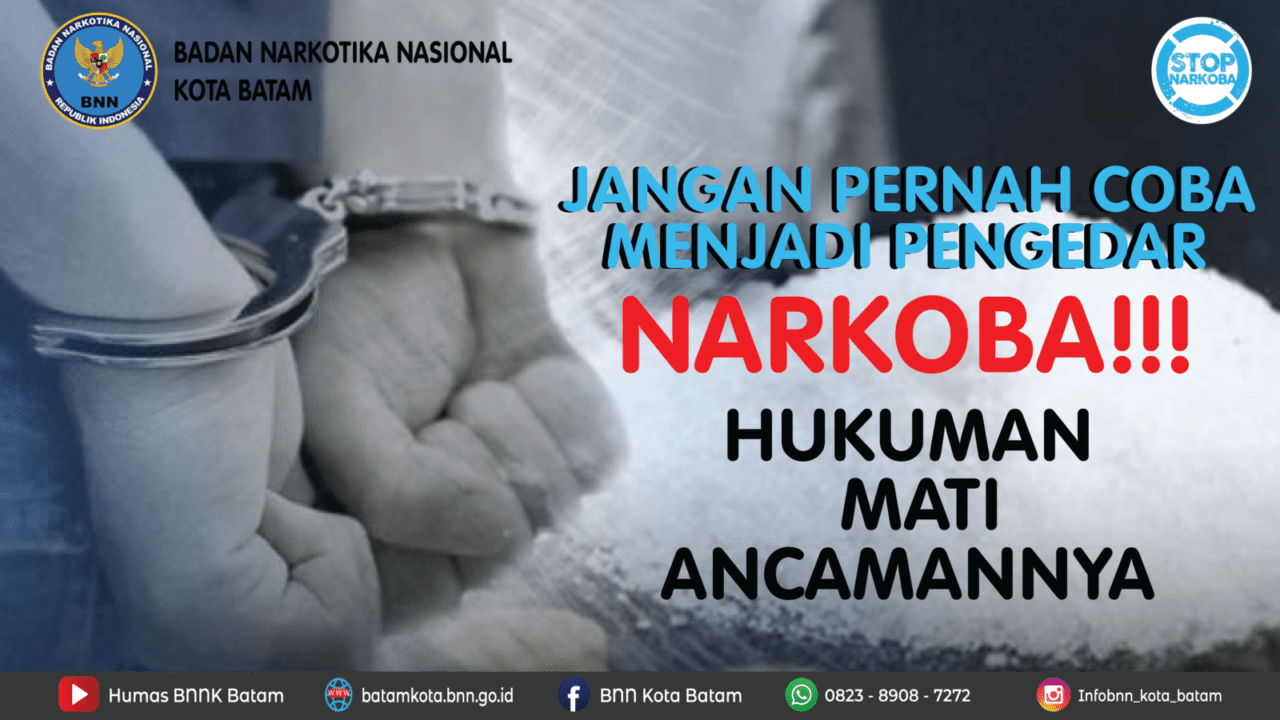 Poster Pencegahan Pemberantasan Penyalahgunaan dan Peredaran Gelap Narkoba